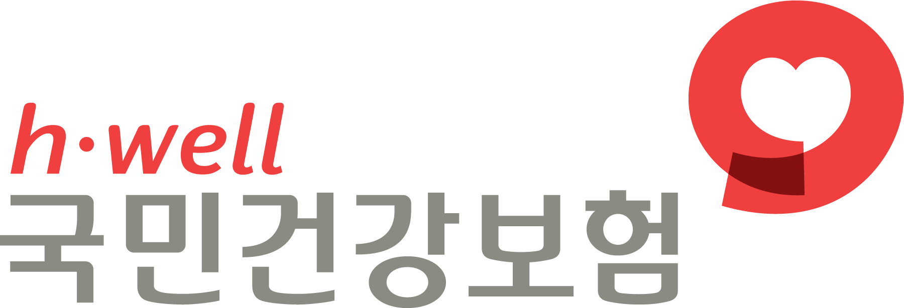 국민건강보험