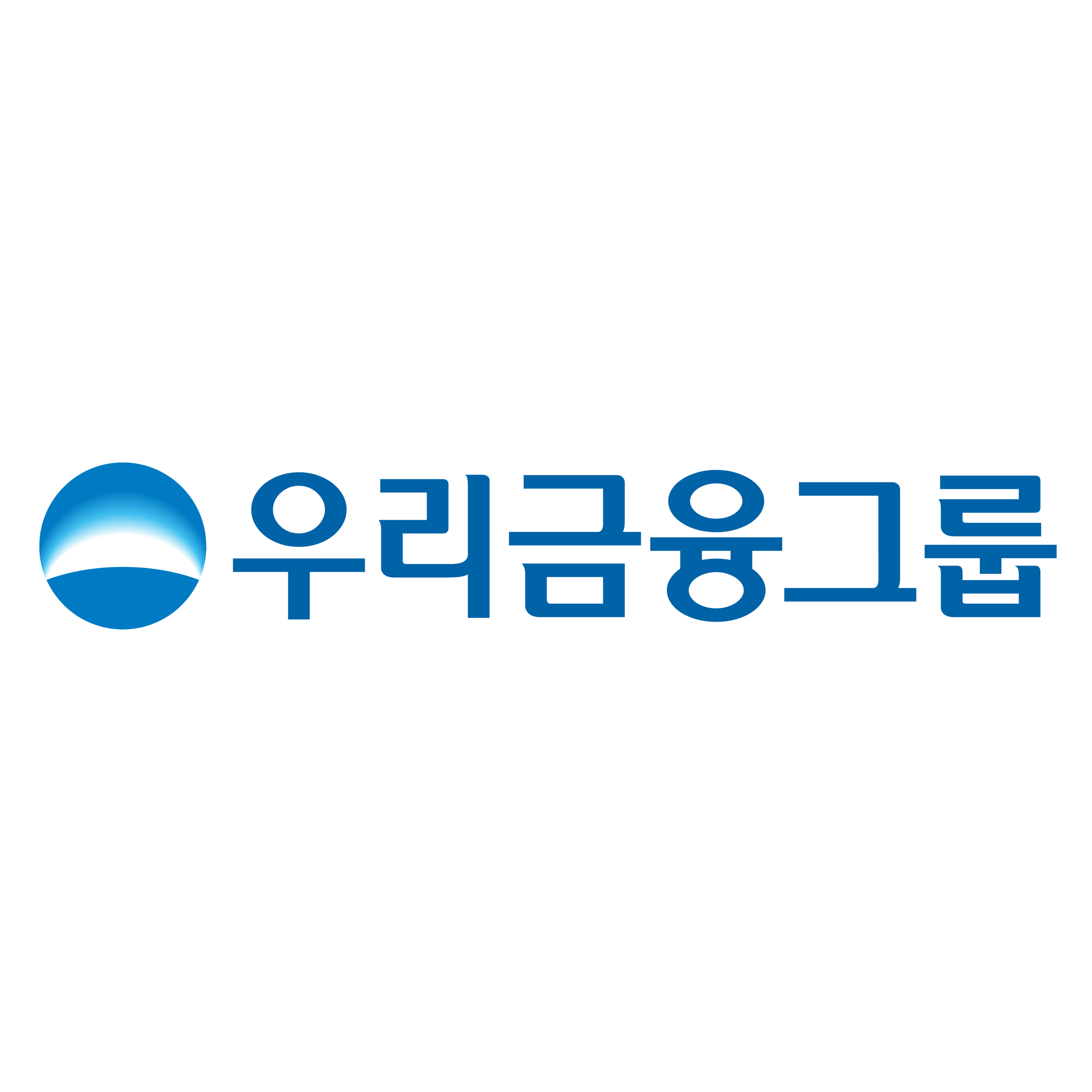 우리금융그룹