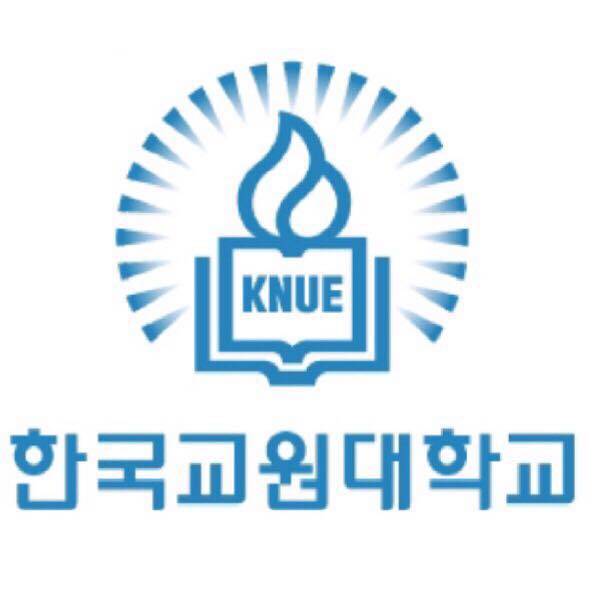 교원대학교