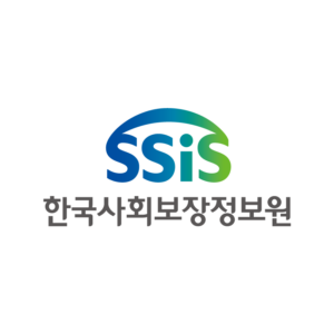 한국사회보장정보원