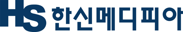 한신메디피아