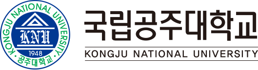 kongju